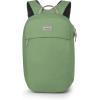 imageOsprey Arcane Large Day Commuter Backpack Red Pampas HeatherBotanica