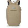 imageOsprey Arcane Large Day Commuter Backpack Red Pampas HeatherLatte Brown