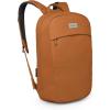Toffee Orange Heather