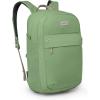 imageOsprey Arcane XL Day Commuter Backpack Red Pampas HeatherBotanica