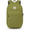 Matcha Green Heather