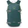 imageOsprey Glade 12L Ski and Snowboard Backpack with Hydraulics Water Reservoir BlackCascade Blue