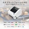 imageJADENS Thermal Shipping Label Printer  4x6 Desktop Label Maker for Shipping Packages Compatible with Mac Windows Work with Ebay Etsy Amazon UPS Shopify No Toners