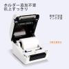 imageJADENS Thermal Shipping Label Printer  4x6 Desktop Label Maker for Shipping Packages Compatible with Mac Windows Work with Ebay Etsy Amazon UPS Shopify No Toners