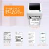 imageJADENS Thermal Shipping Label Printer  4x6 Desktop Label Maker for Shipping Packages Compatible with Mac Windows Work with Ebay Etsy Amazon UPS Shopify No Toners
