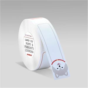 imageJADENS Label Maker Tape for D110D11 Adapted Label Printer Paper Standard SelfAdhesive Labeling Tape Address Labels Replacement Office Custom Stickers for NIIMBOT D11D110 Label MakerPuppy