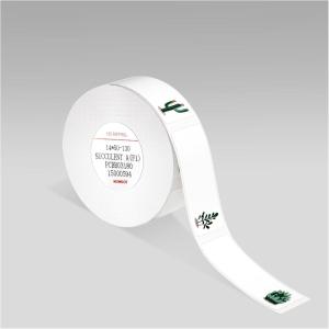 imageJADENS Label Maker Tape for D110D11 Adapted Label Printer Paper Standard SelfAdhesive Labeling Tape Address Labels Replacement Office Custom Stickers for NIIMBOT D11D110 Label MakerPlant