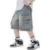 image:imageRolanko Boys Baggy Jorts Elastic Waist Wide Leg Jean Shorts Loose Denim Shorts with Pockets Y2K StreetwearBluepocket