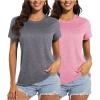2 Pack-dark Grey pink