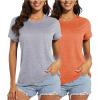 2 Pack-light Grey orange