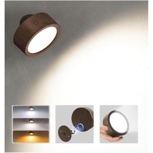 imageEZVALO LED Wall Mounted Lights 5500mAh Rechargeable Wall Sconces Lamp 3 Color Temps ampamp Remote and Touch Control 360Rotation Dimmable Cordless Wall Light for Bedroom Reading Study Bedside 3 PackBlack Walnut