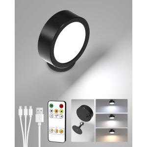 imageEZVALO LED Wall Mounted Lights 5500mAh Rechargeable Wall Sconces Lamp 3 Color Temps ampamp Remote and Touch Control 360Rotation Dimmable Cordless Wall Light for Bedroom Reading Study Bedside 3 PackBlack