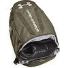 imageUnder Armour Unisex Hustle 50 BackpackMarine Od Green 390Metallic Silver