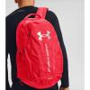 imageUnder Armour Unisex Hustle 50 BackpackRed 600Silver