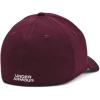 imageUnder Armour Mens Blitzing Cap Stretch Fit602 Dark Maroon   White