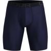 imageUnder Armour Mens MultiPack Performance Tech Boxerjock Brief 9quot Inseam AllDay Comfort ampamp Soft410 Midnight Navy   Mod Gray Light Heather
