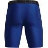 imageUnder Armour Mens MultiPack Performance Tech Boxerjock Brief 9quot Inseam AllDay Comfort ampamp SoftTech Blue 432Halo Gray