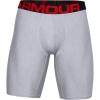 Mod Gray Light Heather (011)/Jet Gray Light Heather