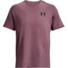 imageUnder Armour Mens Sportstyle Colorblock TShirt500 Misty Purple   Black