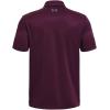 imageUnder Armour Mens Tech Golf Polo572 Purple Stone   Pitch Gray