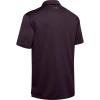 imageUnder Armour Mens Tech Golf PoloKinetic Purple 520Pitch Gray