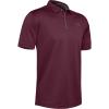 imageUnder Armour Mens Tech Golf PoloMaroon 609Graphite