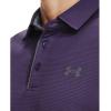 imageUnder Armour Mens Tech Golf PoloTwilight Purple 501Pitch Gray