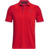 (891) Radio Red / Pitch Gray / Pitch Gray