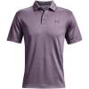 Club Purple (530)/Pitch Gray