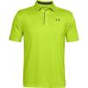 Green Citrine (394)/Pitch Gray