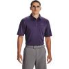 Twilight Purple (501)/Pitch Gray