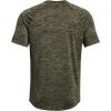 imageUnder Armour Mens Tech 20 VNeck ShortSleeve TShirt390 Marine Od Green   Black