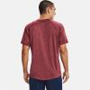 imageUnder Armour Mens Tech 20 VNeck ShortSleeve TShirtBlur 652Black