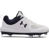 imageUnder Armour Womens Glyde ST Softball CleatWhite