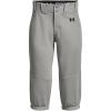(075) Baseball Gray / / Black