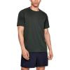 Baroque Green (310)/Black