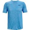 Brilliant Blue (787)/Academy Blue