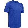 Emotion Blue (401)/Black