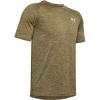 Outpost Green (331)/White