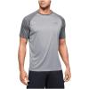 Steel Light Heather / Pitch Gray Light Heather / Pitch Gray