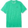 Vapor Green (299)/Black