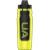 imageUNDER ARMOUR 32oz Playmaker Squeeze Water BottleHiVis Yellow