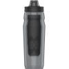 imageUNDER ARMOUR 32oz Playmaker Squeeze Water BottlePitch Grey