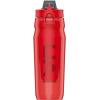 imageUNDER ARMOUR 32oz Playmaker Squeeze Water BottleRedRed