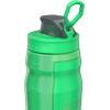 imageUNDER ARMOUR 32oz Playmaker Squeeze Water BottleVapor GreenVapor Green
