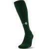 Green/ White