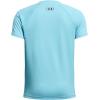 imageUnder Armour Boys Logo Short Sleeve Tee Shirt914 Sky Blue   Black