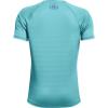 imageUnder Armour Boys Logo Short Sleeve Tee ShirtCosmos 476Ultra Indigo