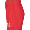 imageUnder Armour Boys Performance Soccer Short Elastic Waistband and Logo DetailRed