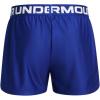 imageUnder Armour Girls Play Up Solid Shorts401 Royal   White